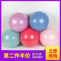 Prati Pellets Mctube Ball Blow Balloon Fitness Ball Sport Dynamic Balance Ball Children Small Number Yoga Ball Gymnastics Ball