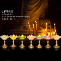  Glass colorful Lotus candlestick Pure copper for Buddha lamp Ghee lamp holder Household candle base for Buddha front lamp Changming Lamp