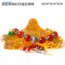 Buick Onkowei Yinglang GT New Lacrosse X Regal Onkowei Lang Kaiyue car perfume decoration Maitreya