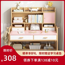 Desk Bookshelf Composition Student Learning Table Minimalist Home Student Integrated Writing Desk Bedroom Boy Homework Desk