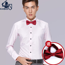Mens wedding shirt Best Man Group clothing groom Brotherhood wedding pink dress slim suit long sleeve shirt