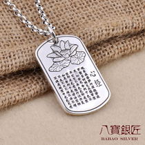 Eight-treasure silversmith S999 foot silver pure silver heart with pendant hanging tag Buddha retro