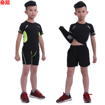 Childrens short-sleeved tights shorts Sports fitness clothes Stretch basketball football training running base quick-drying summer