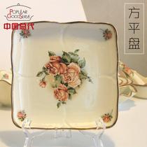 Korea import queen rose queen Phnom Penh rose ceramic square plate shallow plate ceramic dish dish plate home