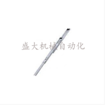 Substitute Mithmi Linear Slide Rail SRR3620 3622 3624 3626 3628 3628