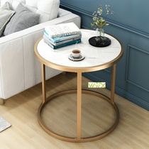 Creative Living Room Small Tea Table Sofa Corner Iron Frame