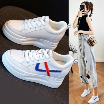 Inside heightening small white shoes female summer 2022 spring new 100 hitch slim genuine leather 8cm thick bottom pine pastry net red explosive