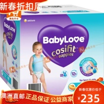 Australian Election Day Barn Australia Babylove Cosifit Large Diapers Young Children 69 Package