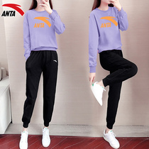 Anta sports suit female 2021 autumn official website New sweater trousers students leisure trend running two sets