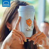 Le buckle flagship store vitality thermos cup high-value men and women stainless steel portable KaKao joint Cup