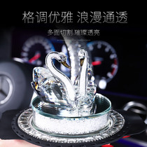 Car decoration creative crystal swan car interior products Perfume seat female car car perfume bottle decoration supplies