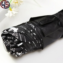 Umbrella Mens personality creative trend simple student vinyl rain and rain dual-use folding large adult umbrella