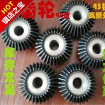 Bevel gear Cone m gear 1 5 Die 2 Die 3 Die 4 Die 5 Die 6 Die 11