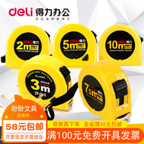 Del tape measure 2 meters 3 meters 5 meters 7 5 meters 10 meters high precision steel ruler woodwork ruler measuring ruler office household ruler