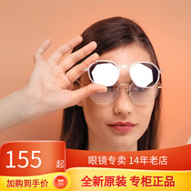 SBPRC Saint Grand Paolo Myopia Sunglasses Shelf Woman Retro Polygonal Round Frame Magnetic Attraction Polarized set mirror S 29011