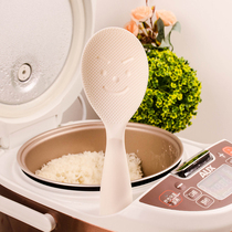 Creative Japan can stand upright rice shovel non-sticky rice rice rice spoon rice as a self-improving spoon handle