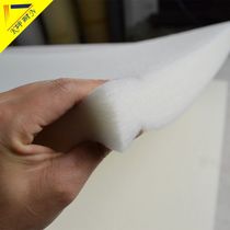 (Kunnai) Pure polyester fiber cotton environmentally friendly sound insulation cotton drum room home theater wall sound insulation material