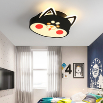  Childrens room light girl modern simple boy cute ceiling light Warm bedroom light Creative animal kindergarten light