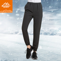 Range Rover World 2020 Winter Couple Fleet Outdoor Cold-proof Mens Minimalist Pants Mens Minimalist Cold-proof Long Pants