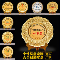 Custom new gold leaf medal commemorative plate Metal custom authorization plate Zinc alloy horn flower award plate Company recognition