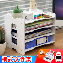 Office Supplies Desktop containing box Office of work desk folder containing box Multi-layer a4 File box Information Frame File Block