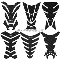 FASP for BMW S1000RR S1000R F800R universal 5D real carbon fiber fuel tank stickers