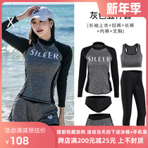 Diving suit women split long sleeve trousers zipper jellyfish clothes snorkeling surf suit swimsuit suit set quick-drying sunscreen Korea