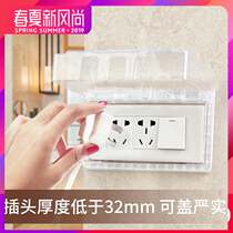 Heat] 118 Type Transparent Three Switch Socket Waterproof Case Protection Cover Toilet Bathroom Kitchen Home Defense