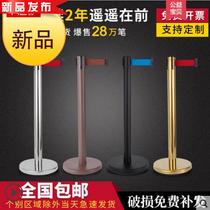 One meter line railing seat guardrail Isolation fence Telescopic belt car j station fence Row q line fence Concierge column base