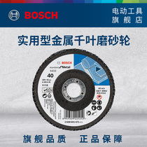 Metal stainless steel polishing wheel for Bosch Chiba Sand Grinding Wheel 100 125 180 Angle Grinding Wheel