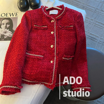 Small fragrant wind down liner coarse floral coat 2022 spring new 90 white duck suede red short blouses woman