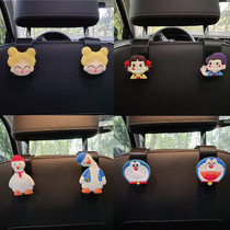 Car front and rear adhesive hook utility vehicle seat back cute front and rear invisible small hook cartoon car storage storage
