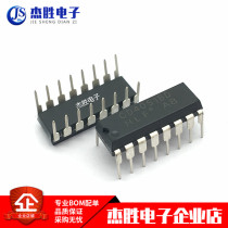 Brand New Original CD4051 CD4051BE DIP-16 8-choice Analog Switch Interface - Analog Switches