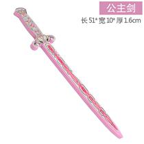 Sword toys show childrens halbera pure soft head boy soft kindergarten three countries its luminous safety soft knife