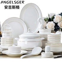 ANGELSGER dish set Household European-style simple phnom Penh bone china tableware Jingdezhen ceramic bowl and dish combination