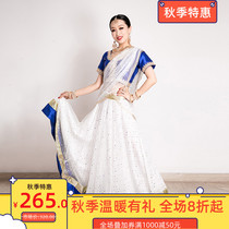 Indian dance performance uniform Lengha three-piece super big dress School company annual meeting exotic Tianzhu stage costume