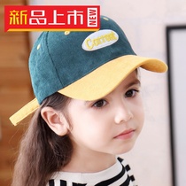  Childrens hat Cap Baby spring and autumn day boy baseball cap Korean fashion trend sunscreen girl sun hat