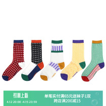 Plaid Collage children Cubic slim-in pure cotton Middle stockings Color striped cotton socks
