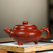 One yuan to shoot the national worker Min Xiangjun three-legged dragon bottle Dahongpao 280cc famous pure handmade purple clay pot g g