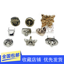 Bag hardware accessories lock metal plating silver satchel screw lock Oval handmade diy bag lock button