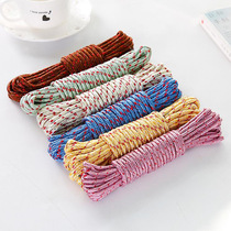 Bold multi-functional drying rope nylon non-slip windproof clothesline clothesline outdoor drying quilt rope 10 meters