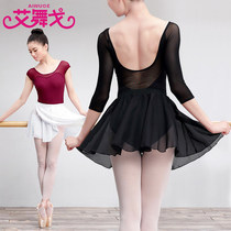 Adult Ballet Dancer Women Dance Suit Half Body Dress Dancing Short Dress Laces Dress Dress Fall practice Snowspun Dresses