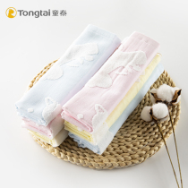 Tongtai baby cotton towel baby big wash bath towel cotton towel handkerchief 3 25 * 50cm
