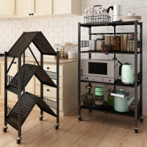 Kitchen shelf floor multi-layer storage rack balcony folding storage rack free of installation microwave oven mobile shelf