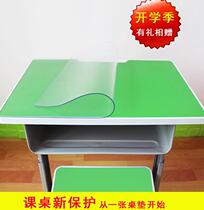 Transparent table small desk transparent mat health glass mat book table mat writing mat household transparent transparent board