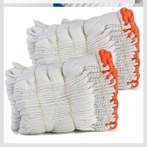 Jiarui Labor Insurance Wire Gloves Factory Line Workers Work Work Car Repair Cotton Sand Labor Labor Labor Defense