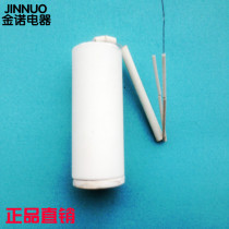 Factory direct Jinnuo brand external heat Type 500W high power double ceramic core pistol soldering iron Special