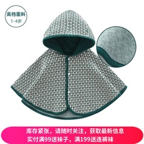 ins infant cloak spring and autumn knitted jacquard neutral childrens wear 0-4 year old hooded shawl Fengbao floral cloak