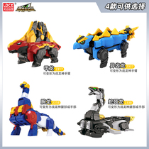 Beast Story Fit toy Dinosaur clan Super war dragon god flame robot deformation series