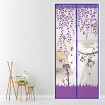 Summer anti-mosquito curtain self-priming magnetic velcro partition sand curtain Anti-fly ventilation screen window household free hole